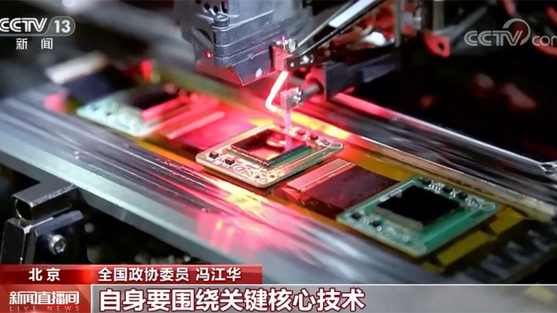 ELT工具代理价格背后的考量因素