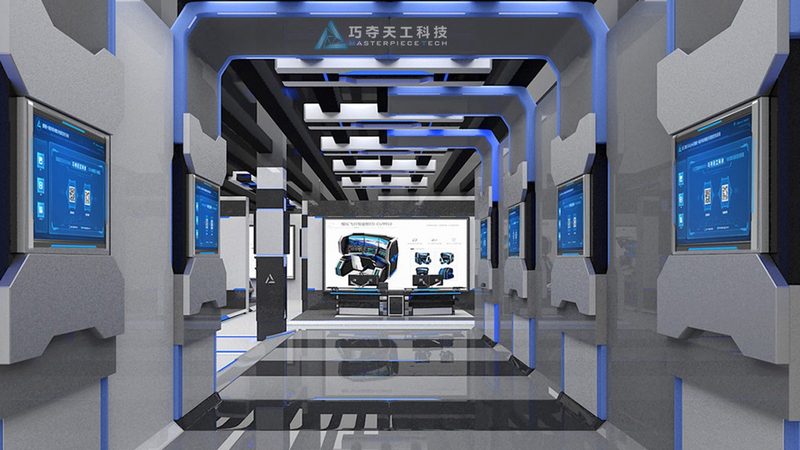 工业互联网应用场景定制开发