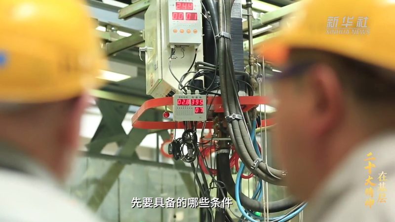 项目启动：明确目标和需求