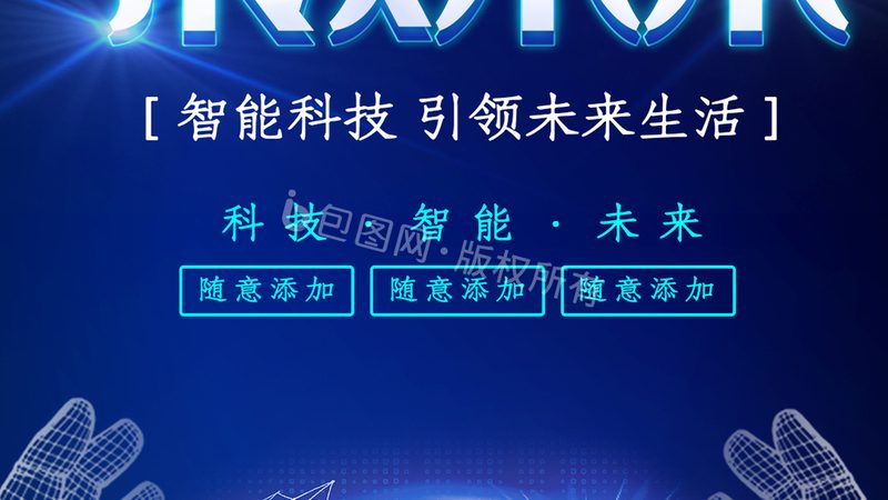 DevOps工具SaaS版本：企业上云的明智选择